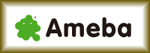ameba_blog